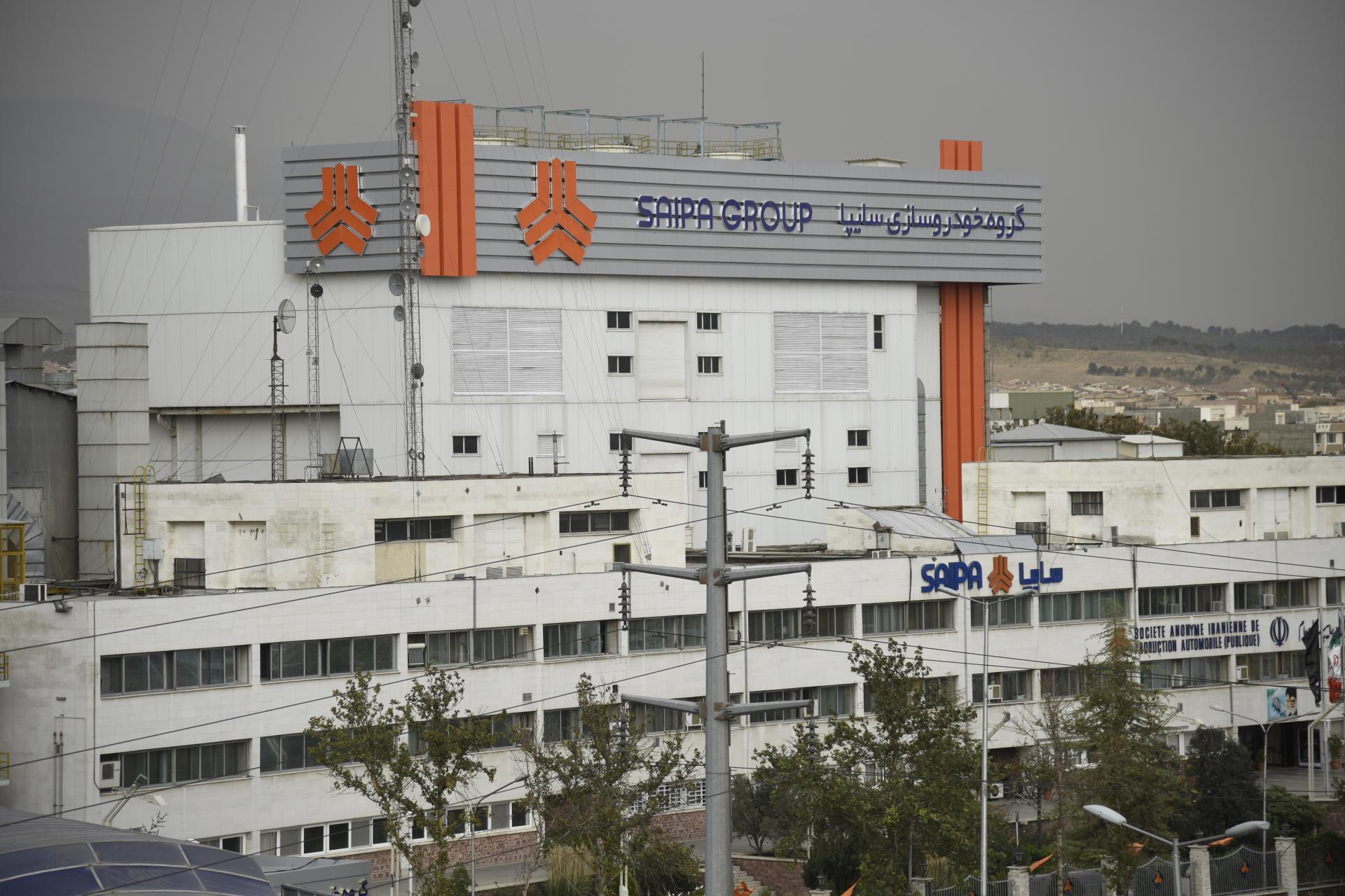 معرفی خودروسازی سایپا