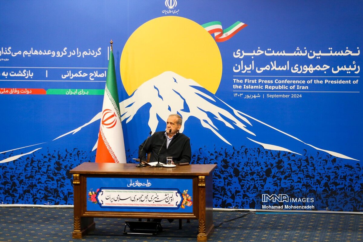 نشست خبری رئیس‌جمهور لغو شد