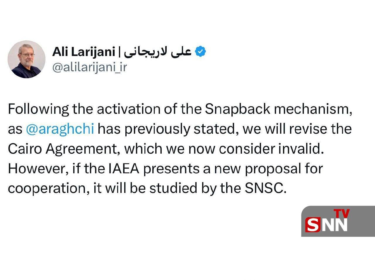  لاریجانی: با فعال شدن مکانیزم ماشه، توافق قاهره عملاً کان‌لم‌یکن شد