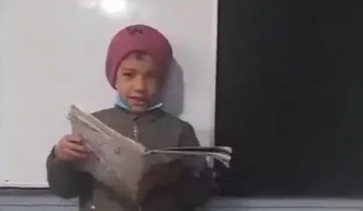 دانش آموز افغانستانی دانش آموز افغانستانی