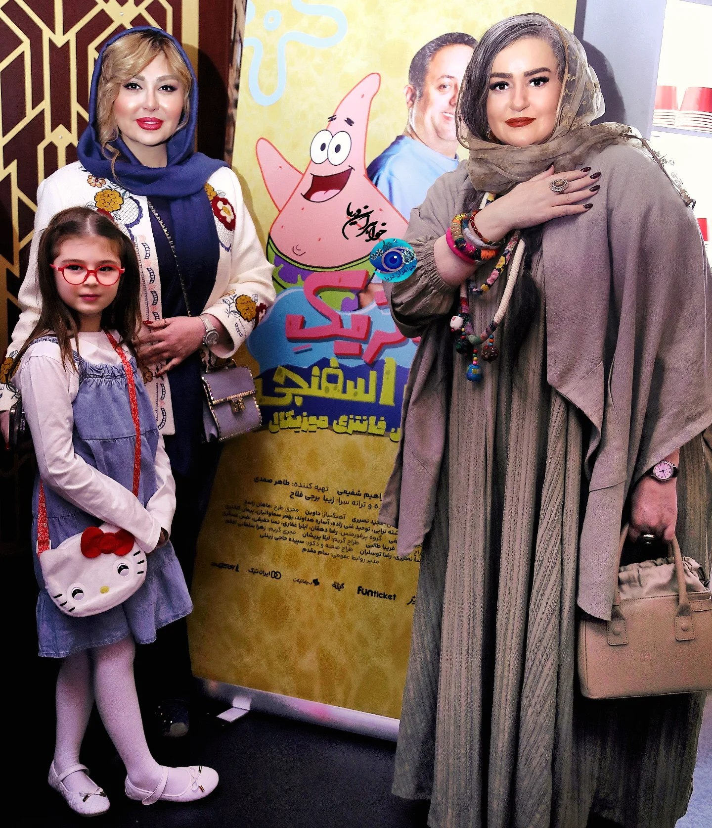 دورهمی نعیمه نظام‌دوست و نیوشا ضیغمی