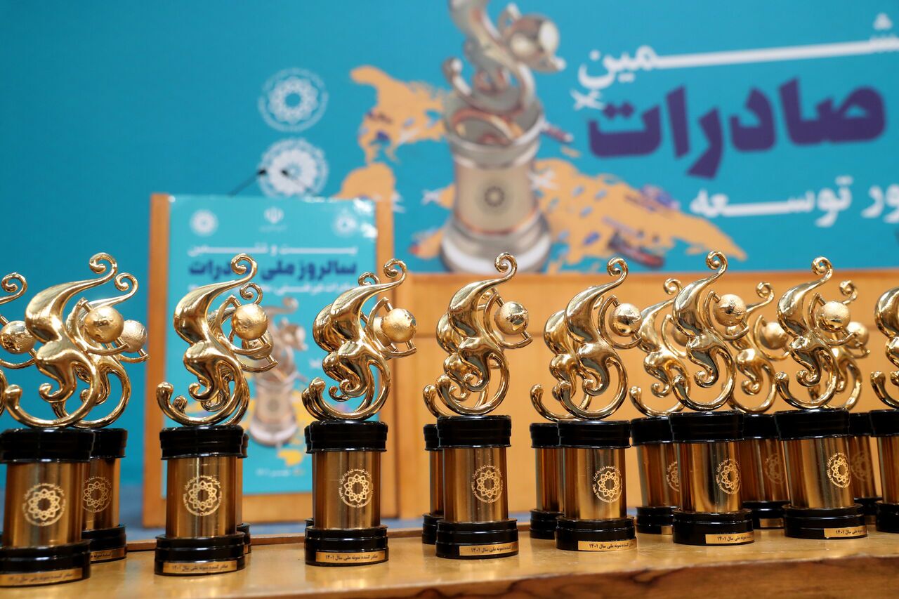 بانک توسعه صادرات ایران، ستون مالی جهش صادرات غیرنفتی بانک توسعه صادرات ایران، ستون مالی جهش صادرات غیرنفتی