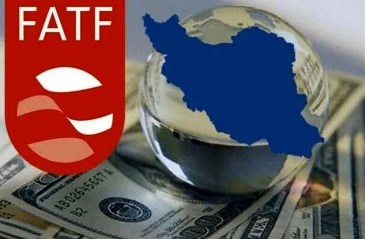 دعوت رسمی FATF از ایران پس از ۶ سال؛ هادی خانی در اجلاس پاریس حاضر شد