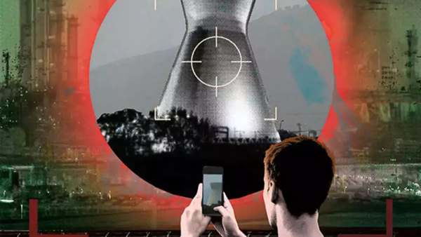 اسرائیل: یک نفر را به اتهام جاسوسی برای ایران، دستگیر کردیم اسرائیل: یک نفر را به اتهام جاسوسی برای ایران، دستگیر کردیم