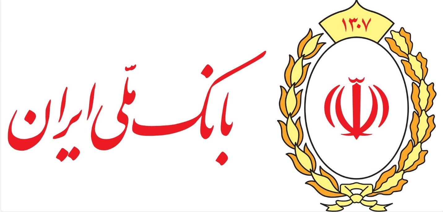 بانک ملی قدرت خود در نظام بانکی را تثبیت کرد / بررسی آثار اقتصادی دو دستاورد تاریخی بانک ملی ایران بانک ملی قدرت خود در نظام بانکی را تثبیت کرد / بررسی آثار اقتصادی دو دستاورد تاریخی بانک ملی ایران