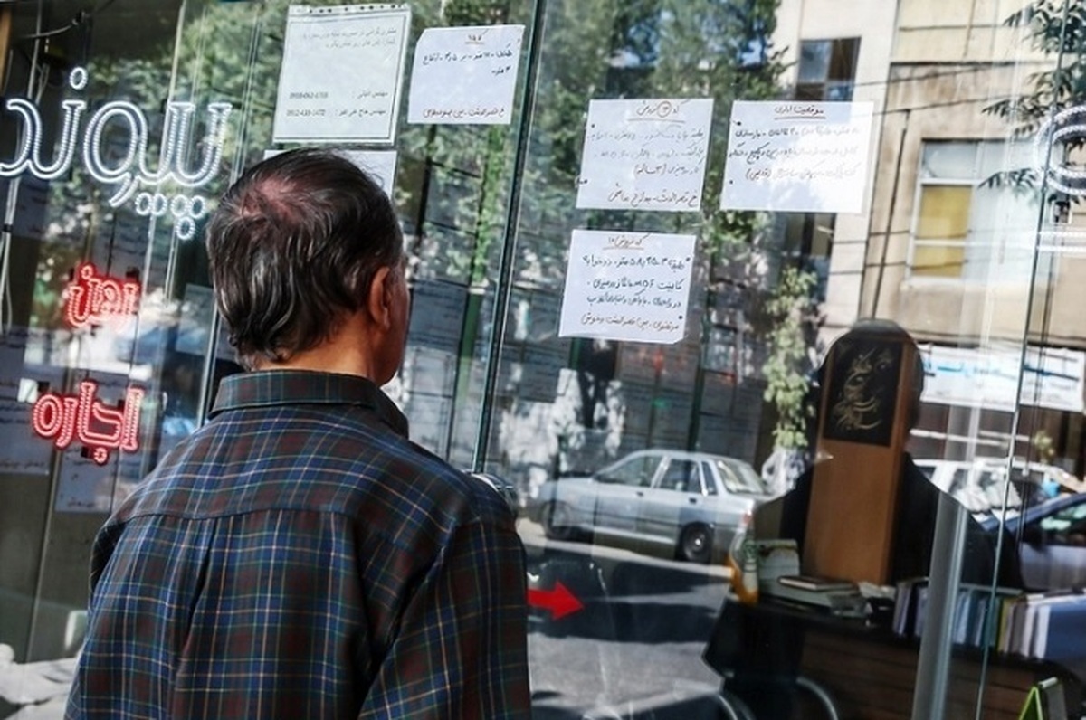 خم شدن کمر مستاجران زیر فشار اجاره بها/ سرمایه خرید خانه تبدیل به هزینه اجاره سرپناه شده خم شدن کمر مستاجران زیر فشار اجاره بها/ سرمایه خرید خانه تبدیل به هزینه اجاره سرپناه شده