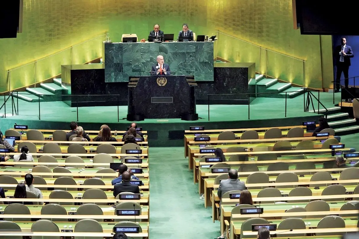 سخنرانی نتانیاهو