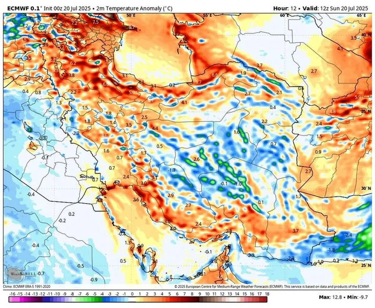 وضعیت جوی ایران طی روزهای آینده؛ از باران شمال تا گرد و خاک جنوب شرق وضعیت جوی