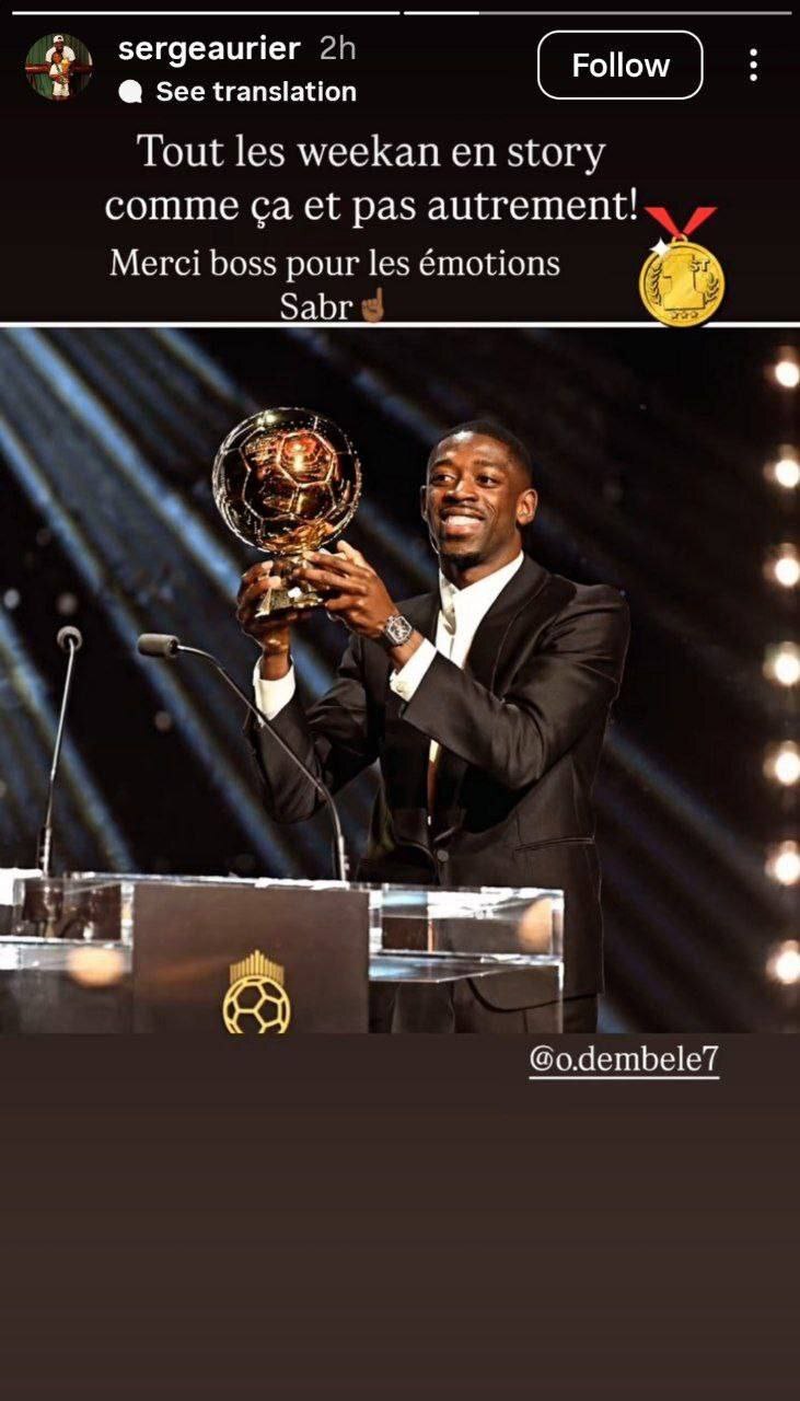 عکس| تبریک سرژ اوریه به دمبله برای کسب توپ طلا