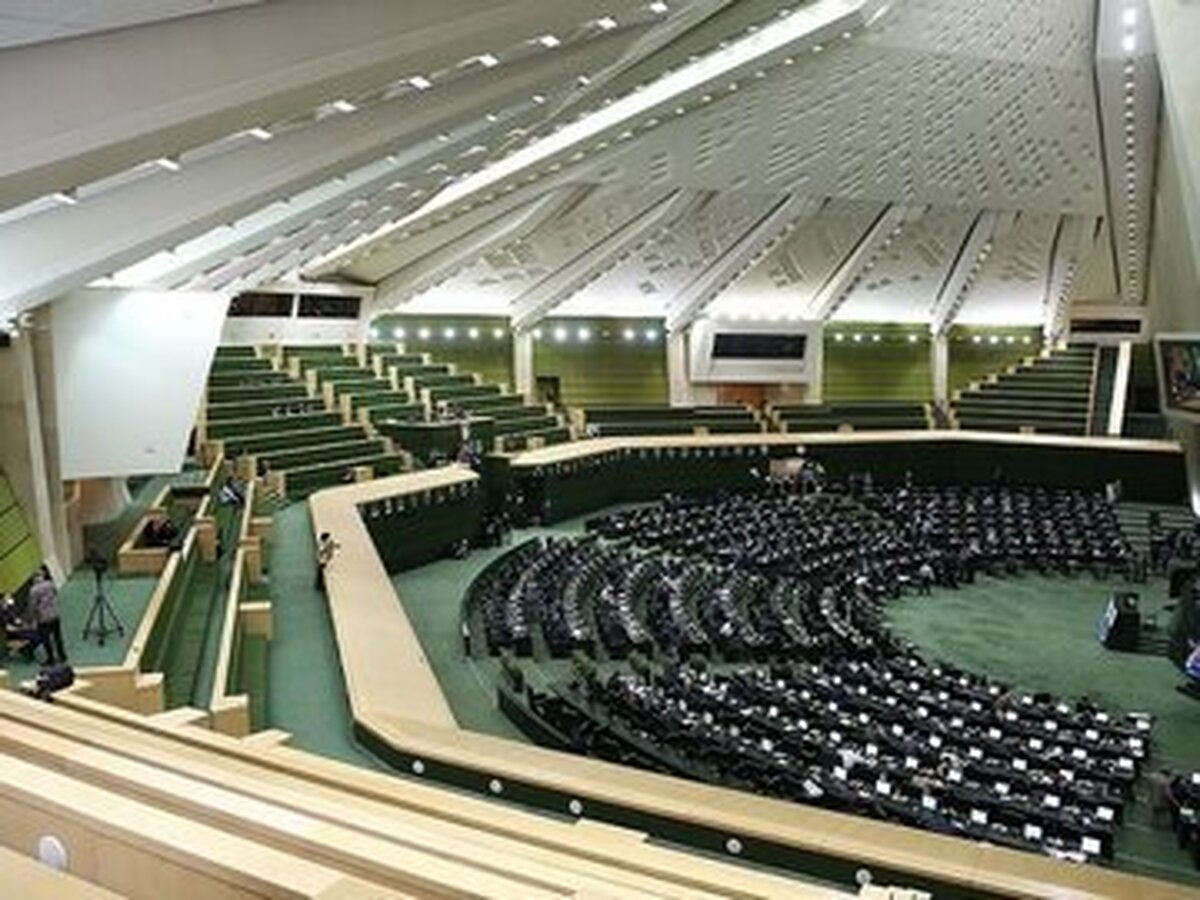 صحن مجلس غیر علنی شد