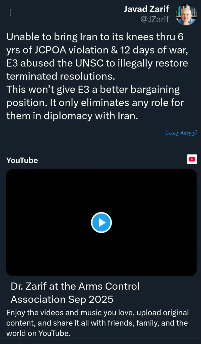 پیام ظریف به اروپا پس از فعال شدن مکانیسم ماشه