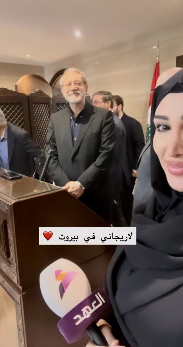 عکس پربازدید خانم خبرنگار عراقی با علی لاریجانی