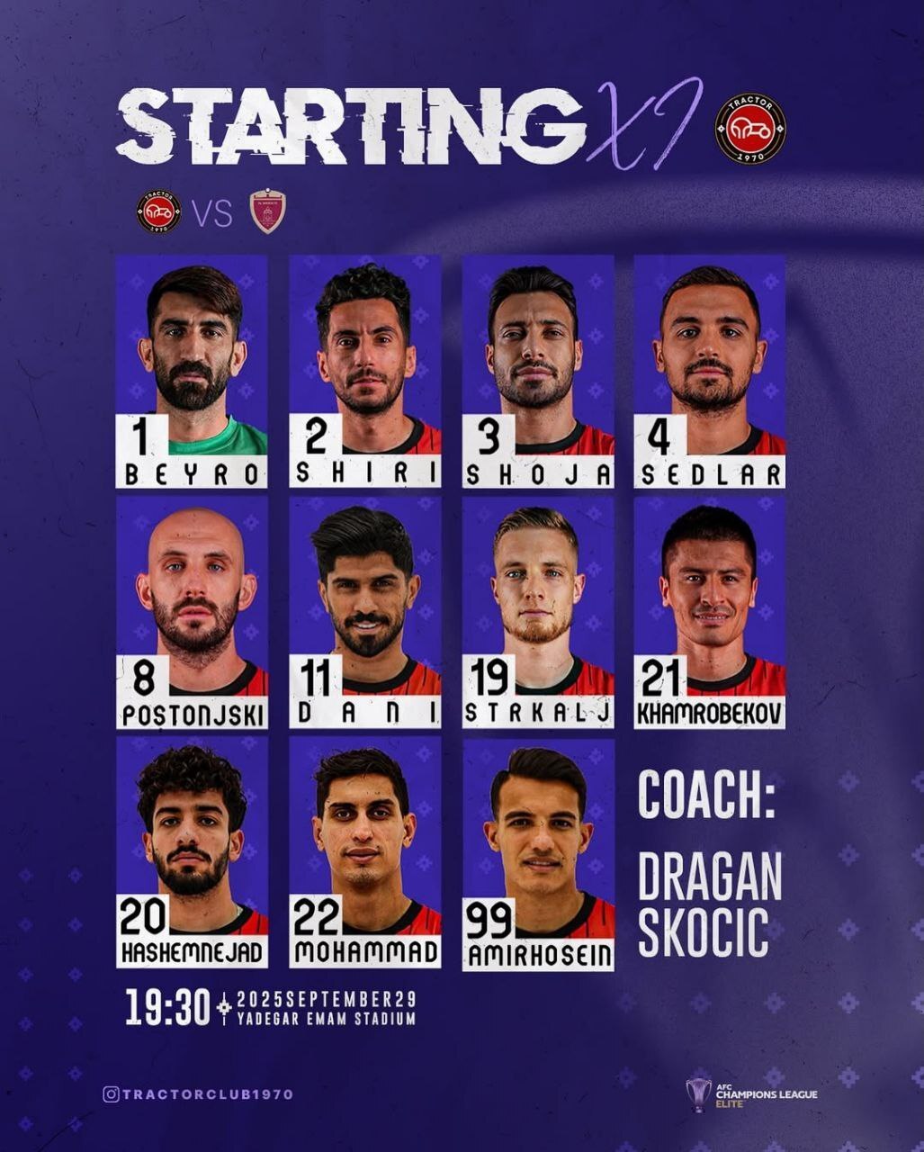 ترکیب رسمی تراکتور مقابل الوحده