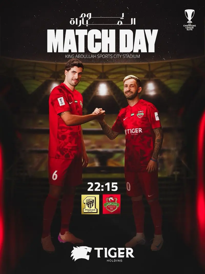 عزت‌اللهی روی پوستر شباب الاهلی برای بازی بزرگ