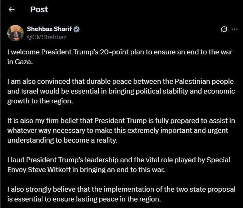 استقبال نخست وزیر پاکستان از طرح صلح ترامپ