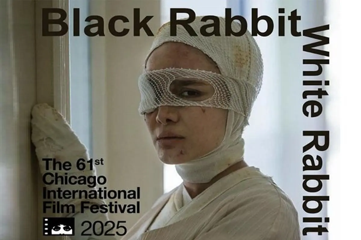 معرفی فیلم خرگوش سیاه خرگوش سفید| جدیدترین فیلم شهرام مکری نماینده اسکار شد