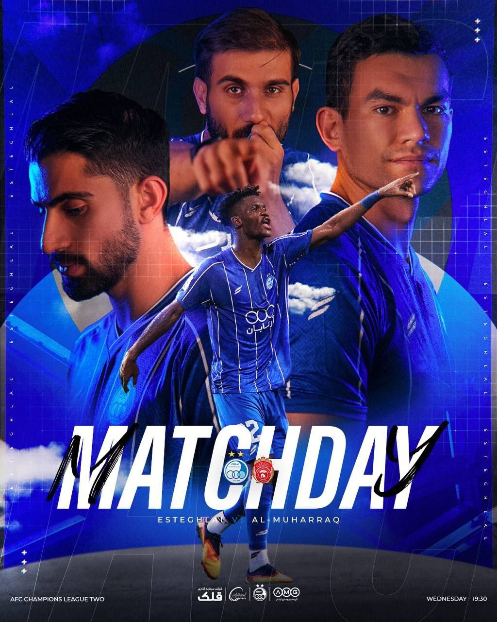 پوستر استقلال