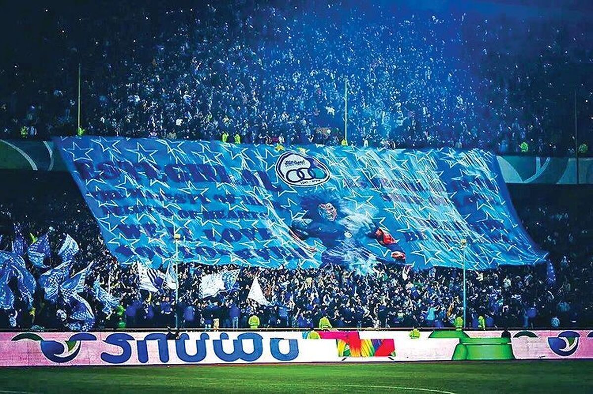 ببینید| شعار هواداران استقلال علیه بازیکنان پس از دریافت گل از المحرق