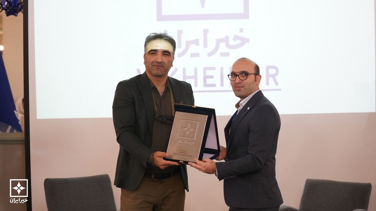 ویتاک؛ رویدادی برای ارتقای مدیریت داوطلبان و همافزایی خیریهها ویتاک؛ رویدادی برای ارتقای مدیریت داوطلبان و همافزایی خیریهها