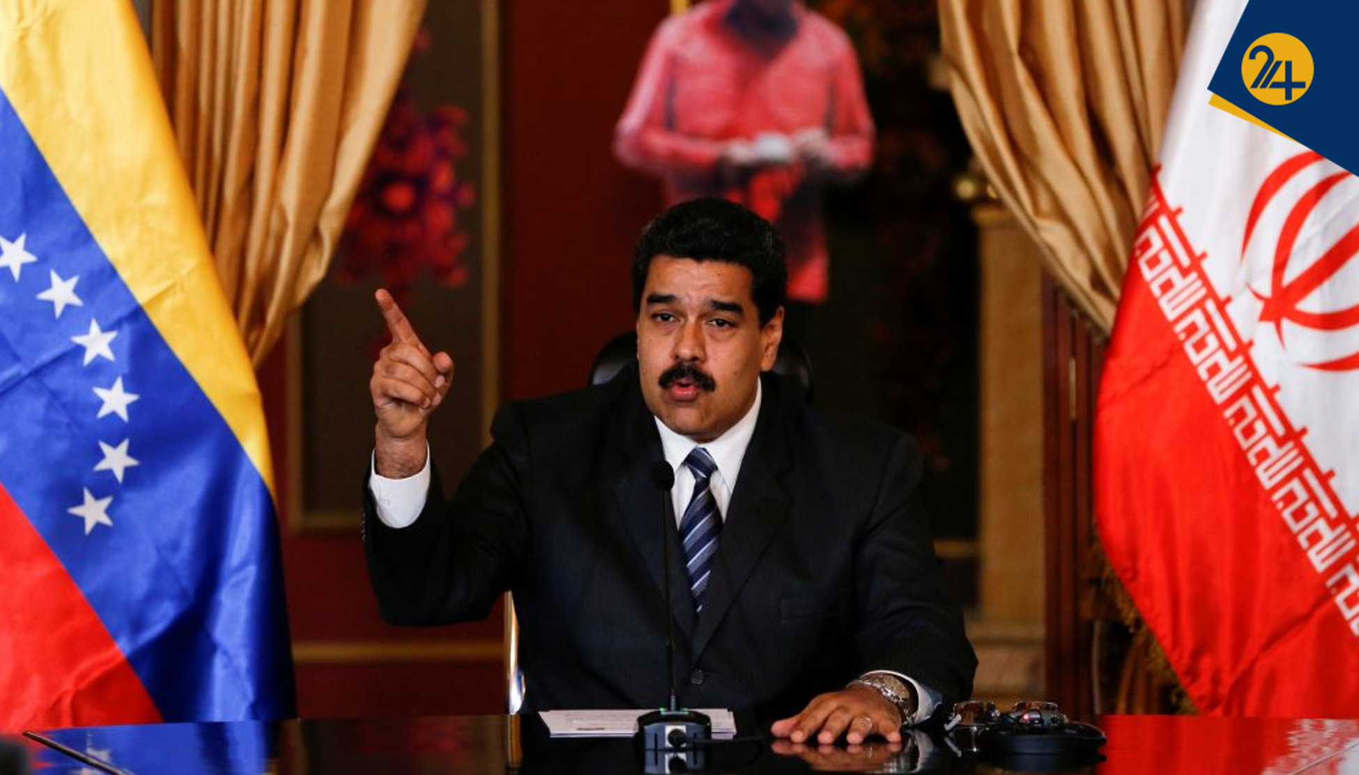 مادورو ایران