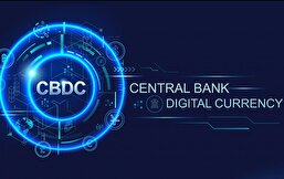 ارز دیجیتال بانک مرکزی یا CBDC چیست؟