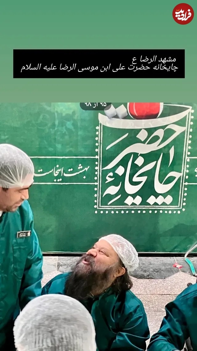 کوروش زارعی بازیگر نقش لاوی