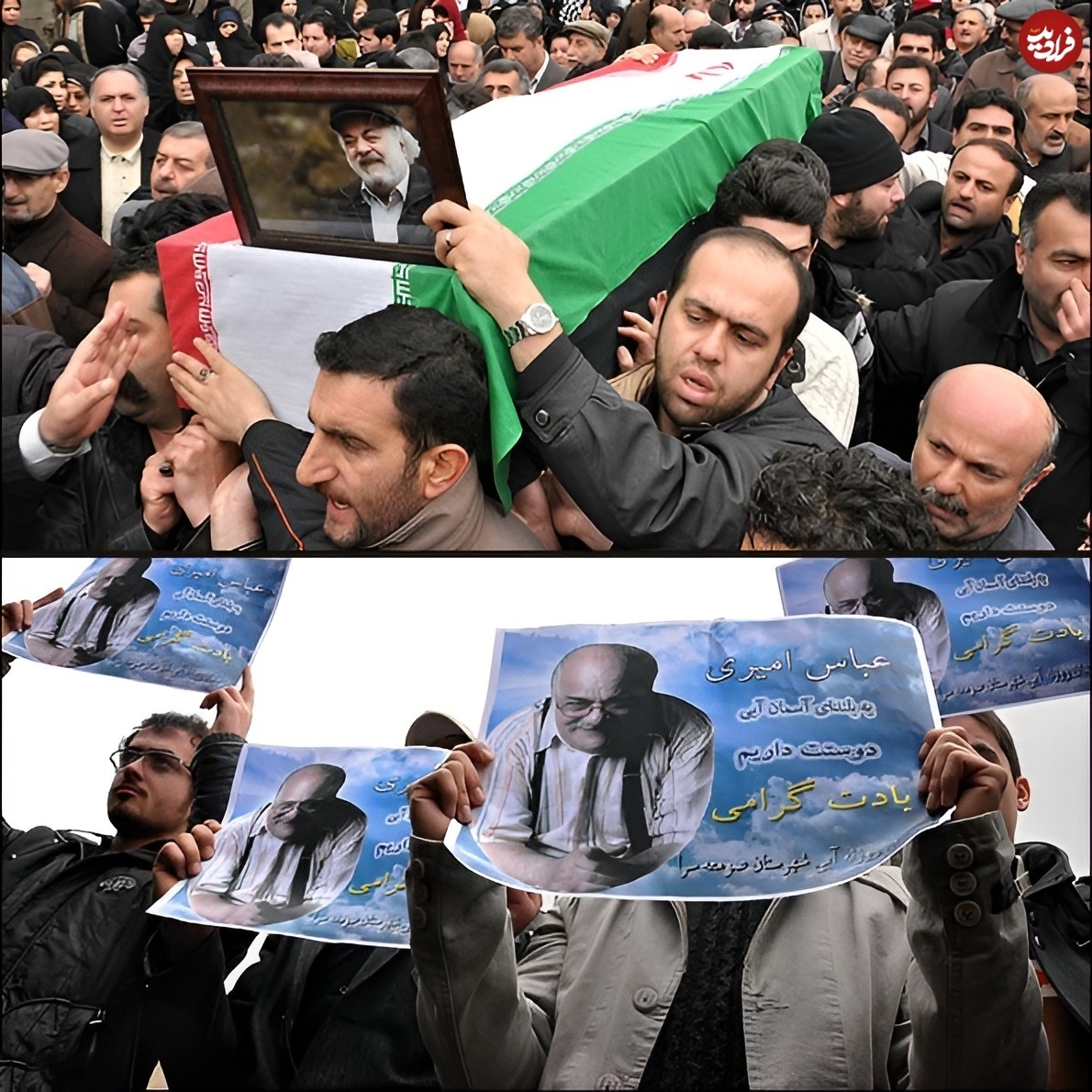 تشییع جنازه آنخ ماهو، کاهن اعظم معبد آمون سریال یوسف پیامبر تشییع جنازه آنخ ماهو، کاهن اعظم معبد آمون سریال یوسف پیامبر