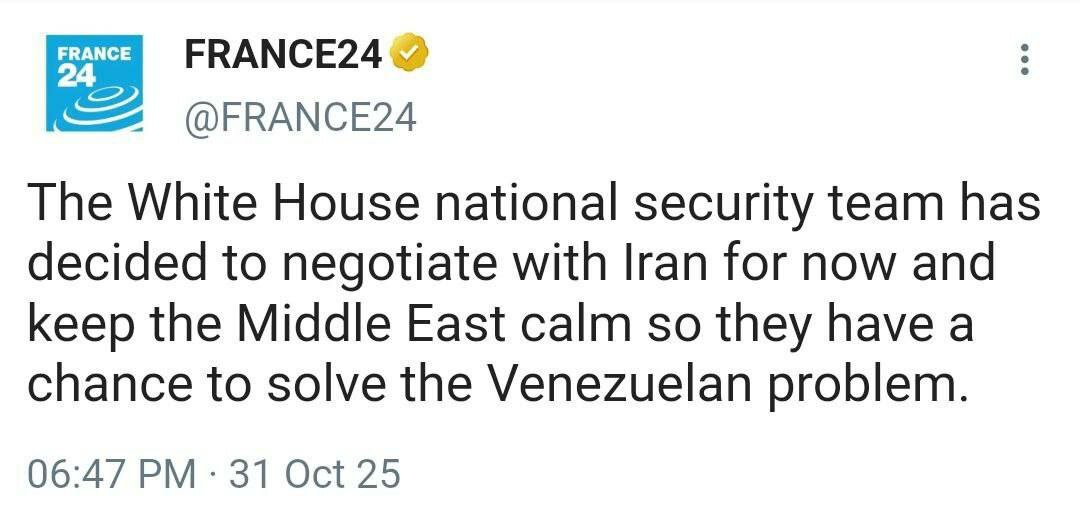 ادعای فرانس ۲۴ درباره تصمیم کاخ سفید درباره ایران: خاورمیانه باید فعلا آرام بماند