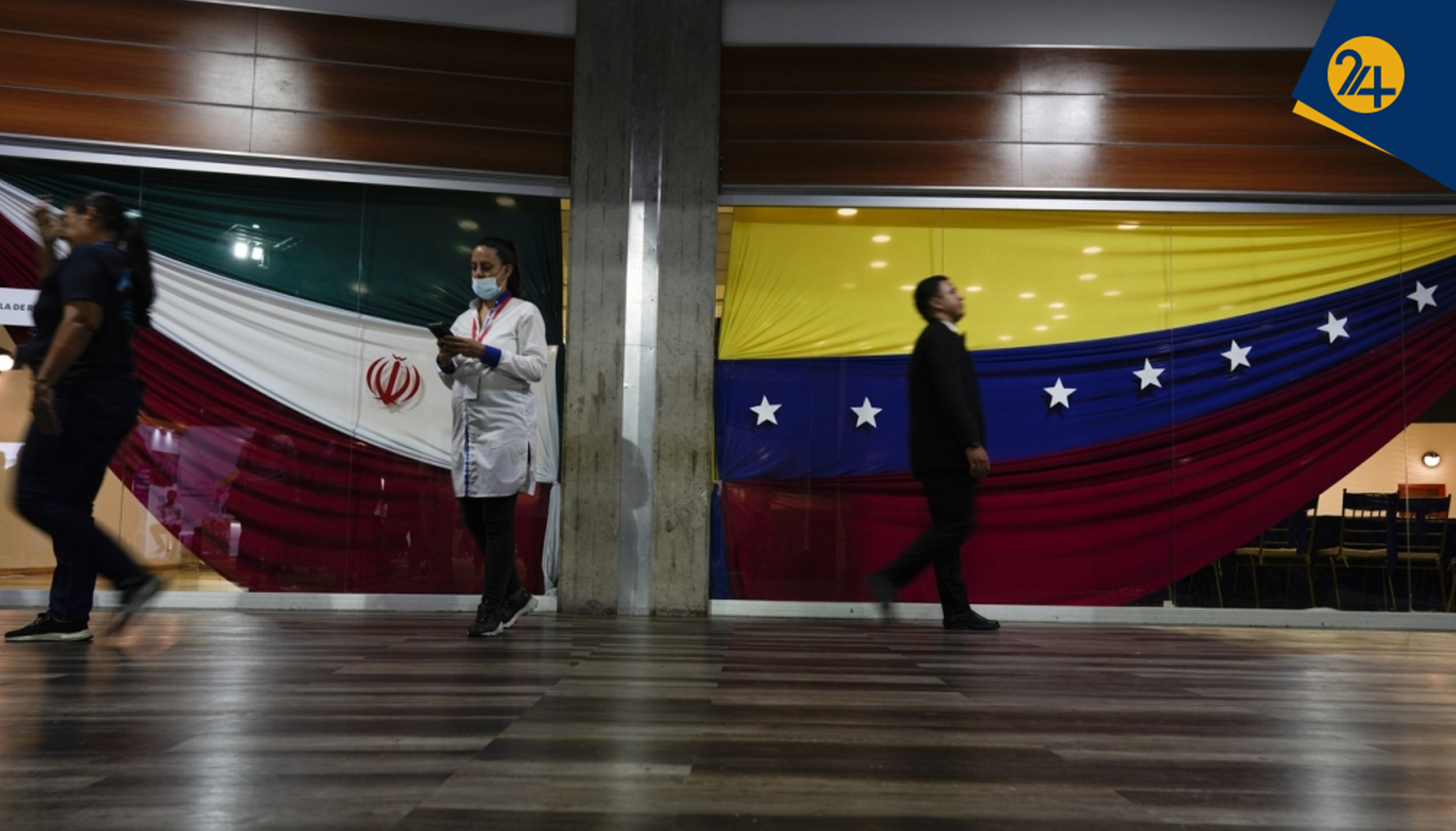 ایران و ونزوئلا