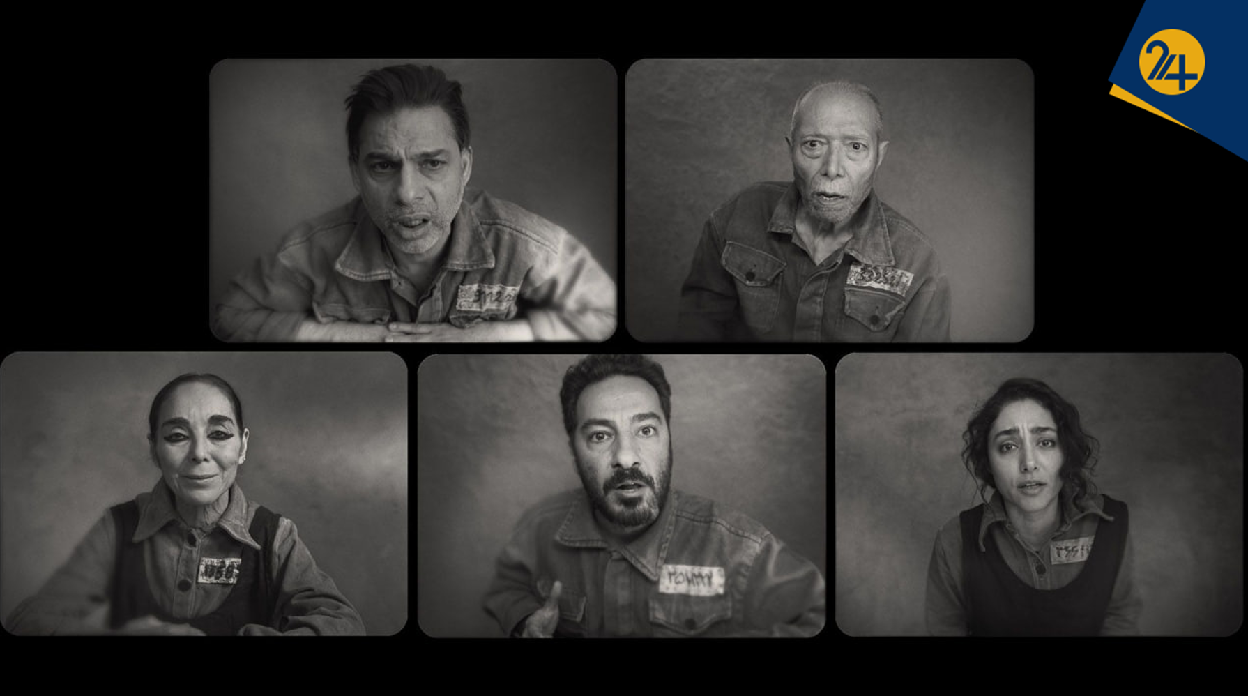 آه چه روزهای خوشی بود» همایون غنی‌زاده