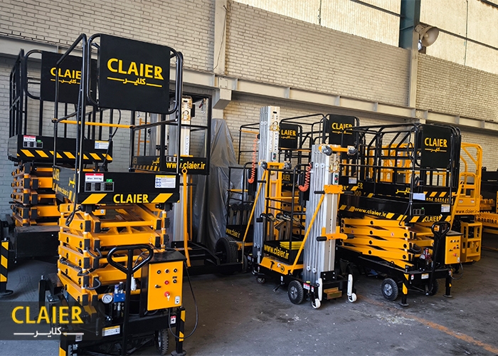 کلایر؛ دارنده گواهی ایمنی بالابر هیدرولیکی در کشور کلایر؛ دارنده گواهی ایمنی بالابر هیدرولیکی در کشور