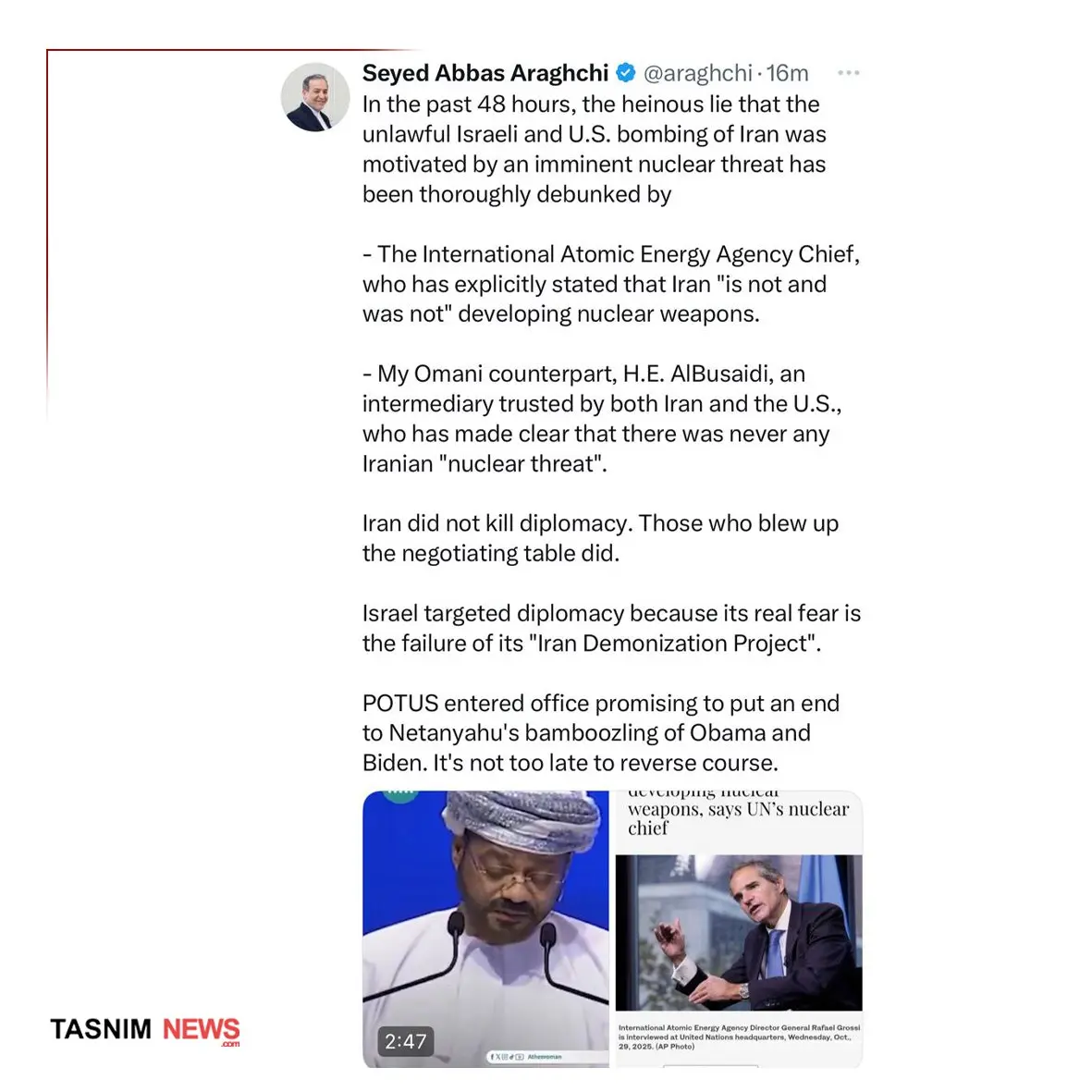 عراقچی: دیپلماسی را ما نابود نکردیم، میز مذاکره را دیگران منفجر کردند عراقچی: دیپلماسی را ما نابود نکردیم، میز مذاکره را دیگران منفجر کردند