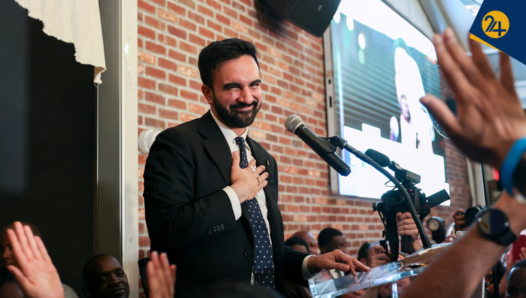 زهران ممدان