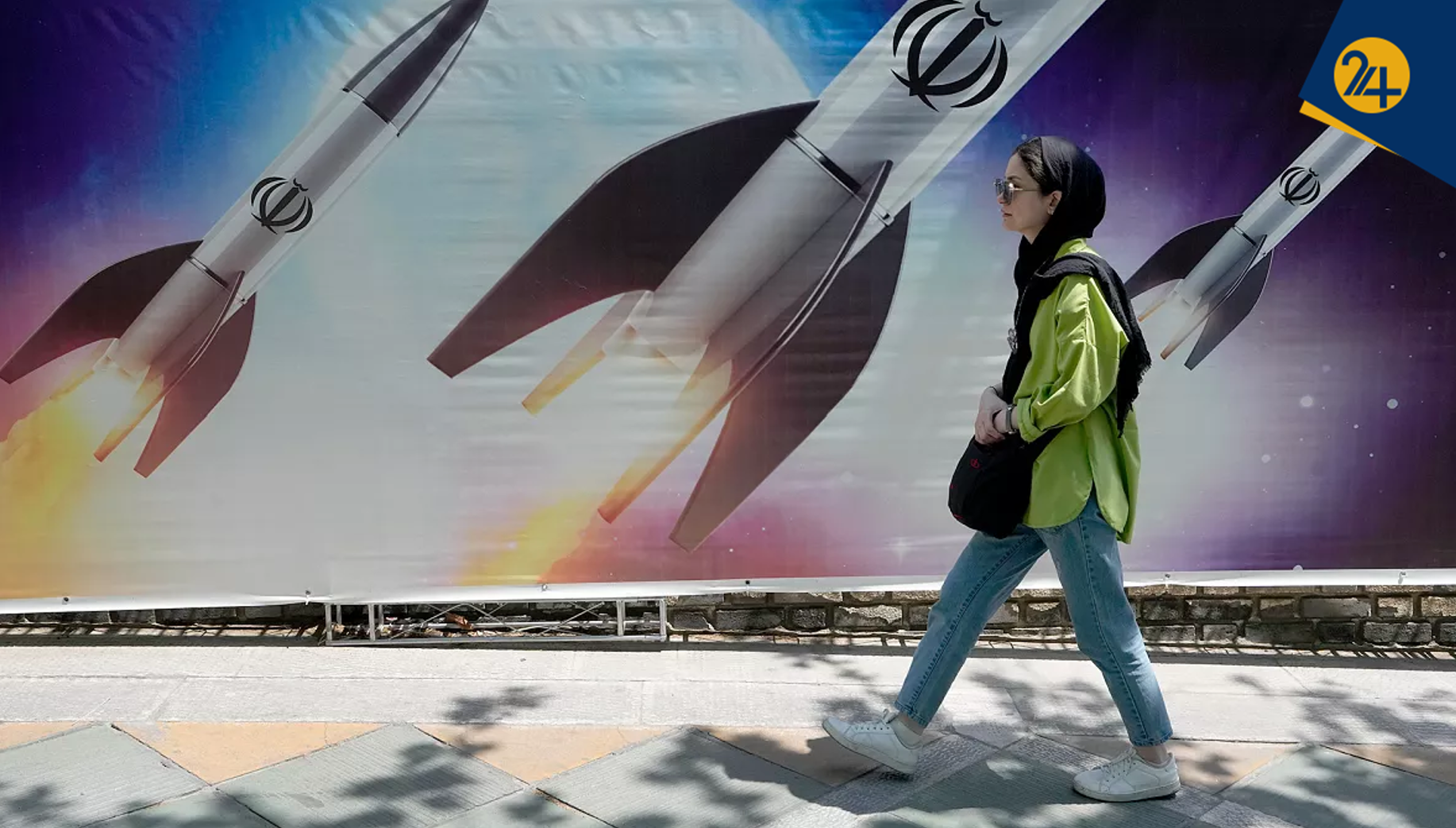 نسل زد موشک