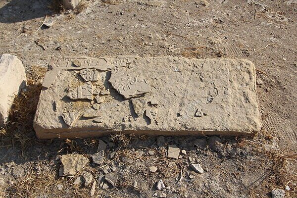 گورستان قاجاری