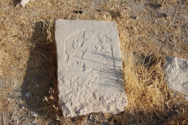 گورستان قاجاری