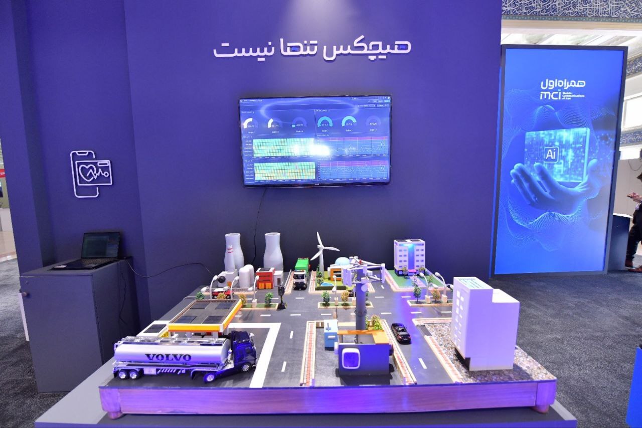 راهکارهای هوشمند همراه اول برای ساختمانها؛ گامی در مسیر شهر هوشمند ایران راهکارهای هوشمند همراه اول برای ساختمانها؛ گامی در مسیر شهر هوشمند ایران