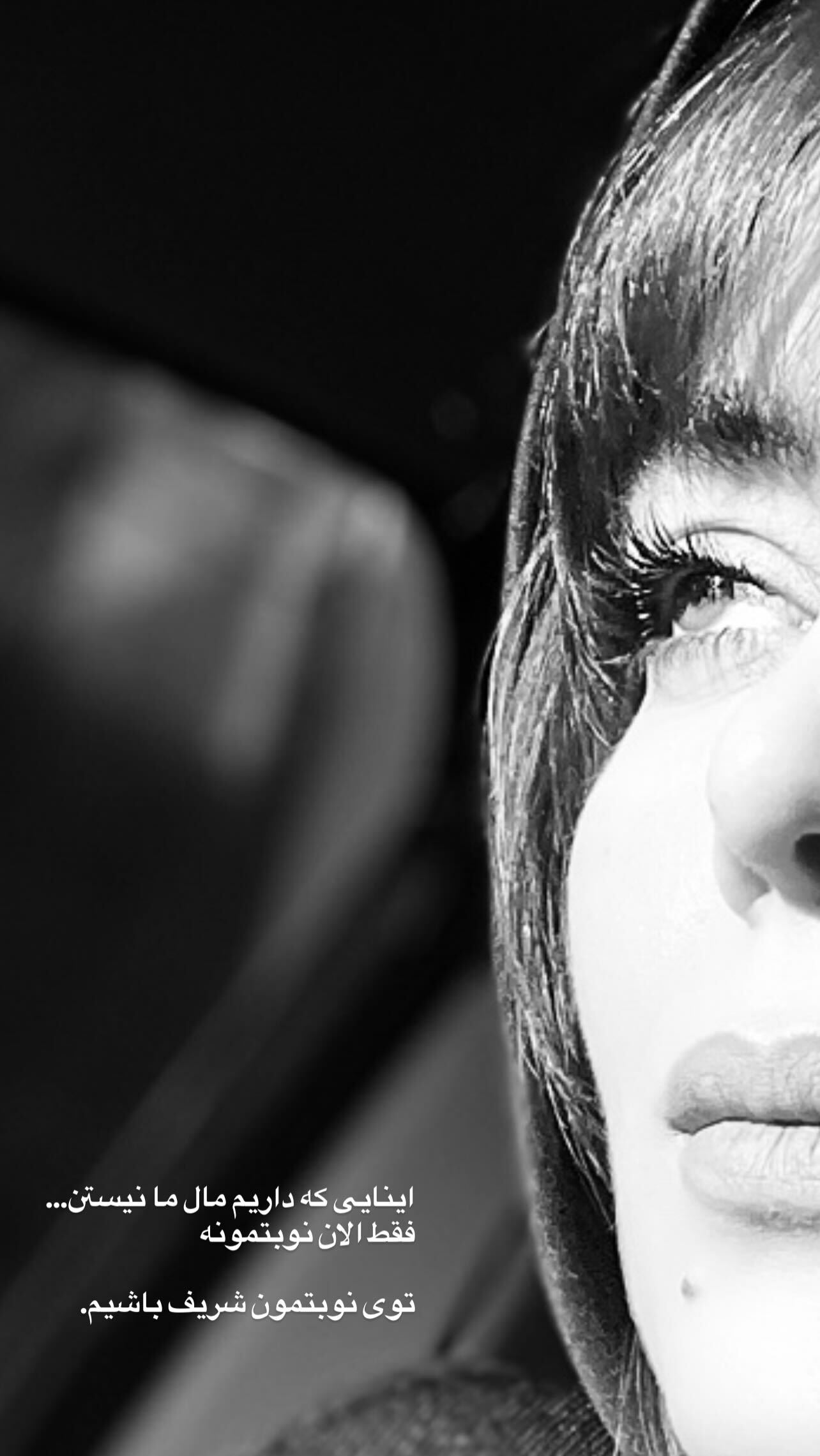 هدیه بازوند هدیه بازوند