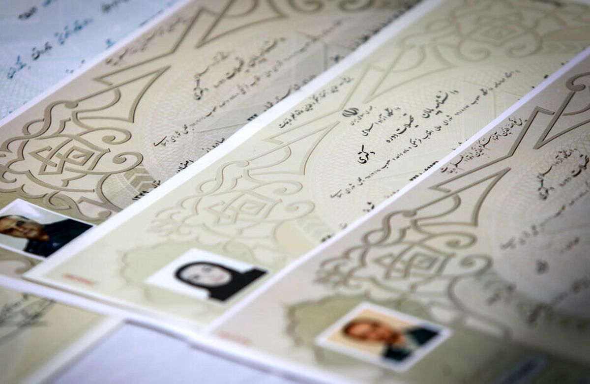 مدرکفروشی؛ تجارت پنهان زیر پوست نظام آموزشی ایران مدرکفروشی