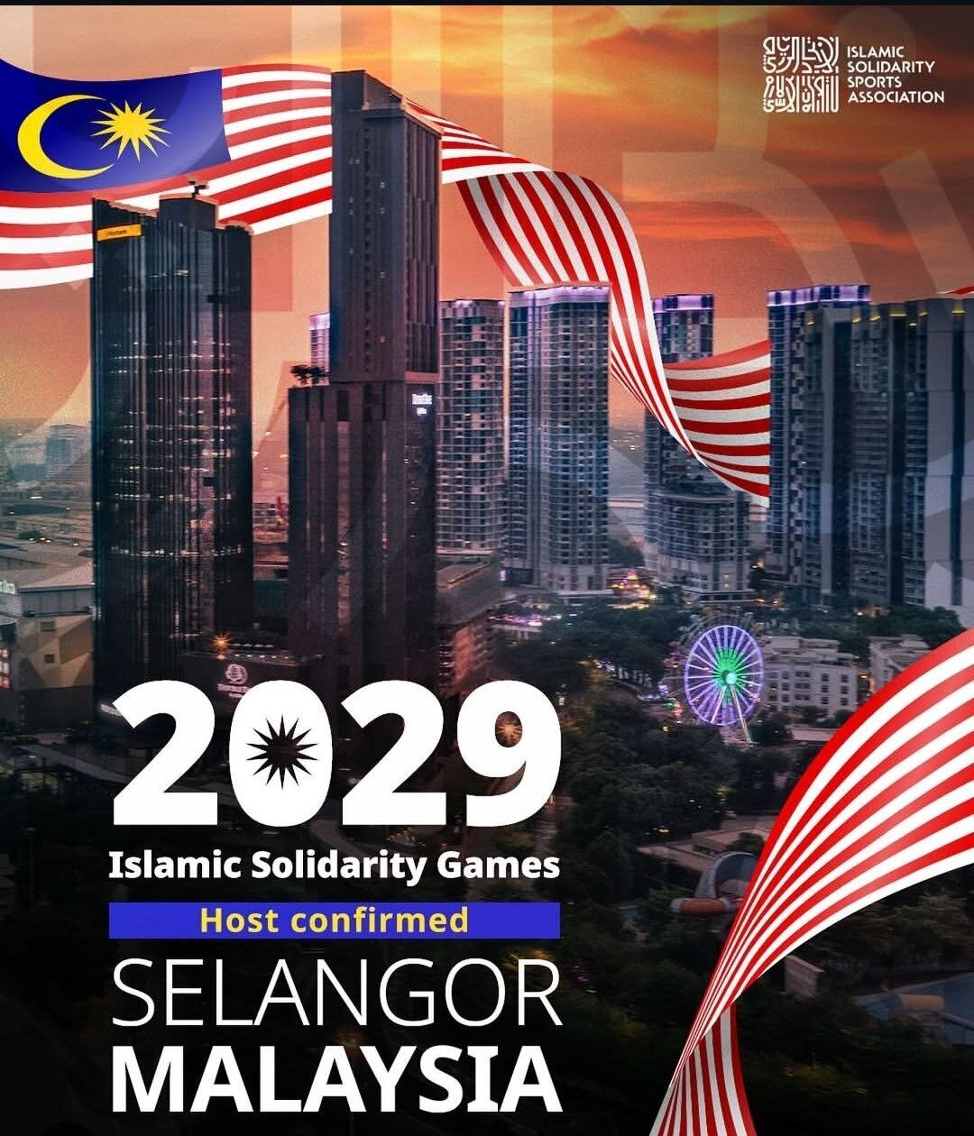 ایران از میزبانی بازیهای کشورهای اسلامی بازماند پوستر