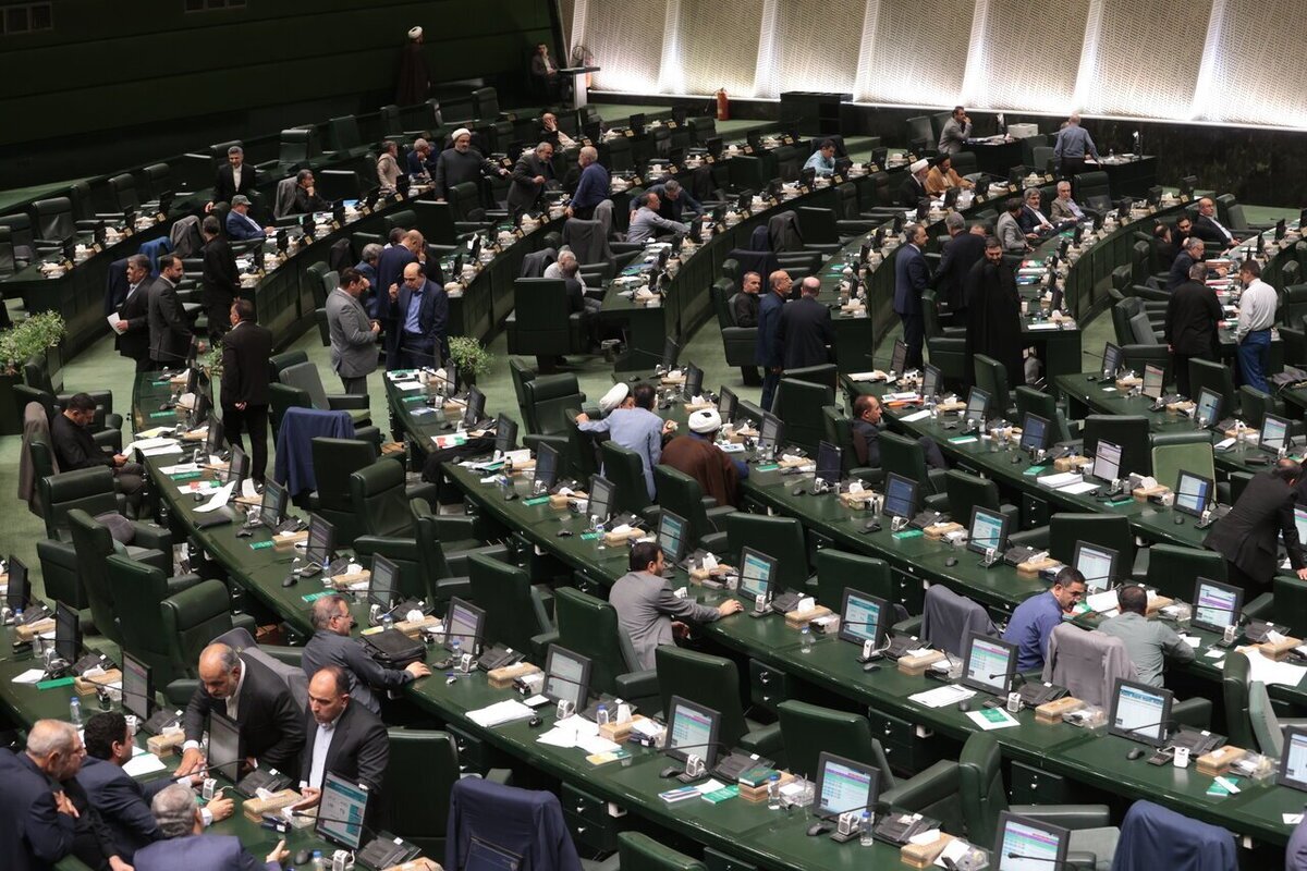 کلیات طرح اصلاح قانون مهریه در مجلس تصویب شد کلیات طرح اصلاح قانون مهریه در مجلس تصویب شد