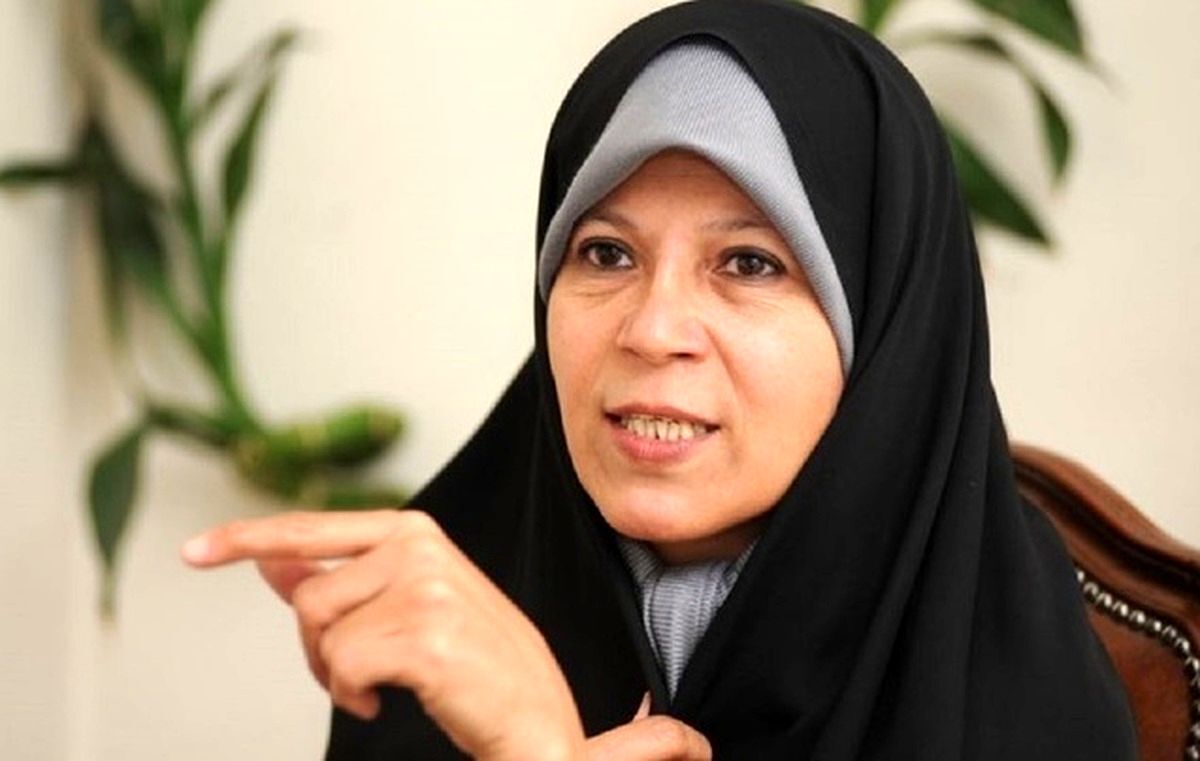 اولین جلسه رسیدگی به پرونده فائزه هاشمی برگزار شد اولین جلسه رسیدگی به پرونده فائزه هاشمی برگزار شد