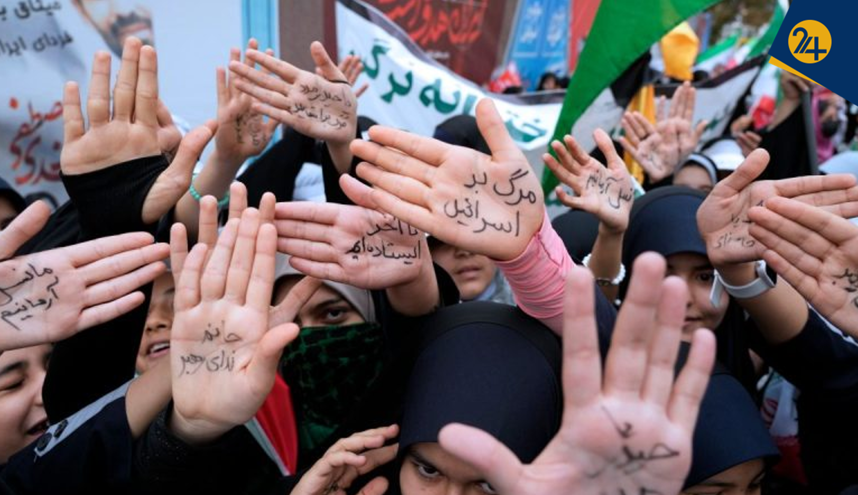 حمله اسرائیل به ایران