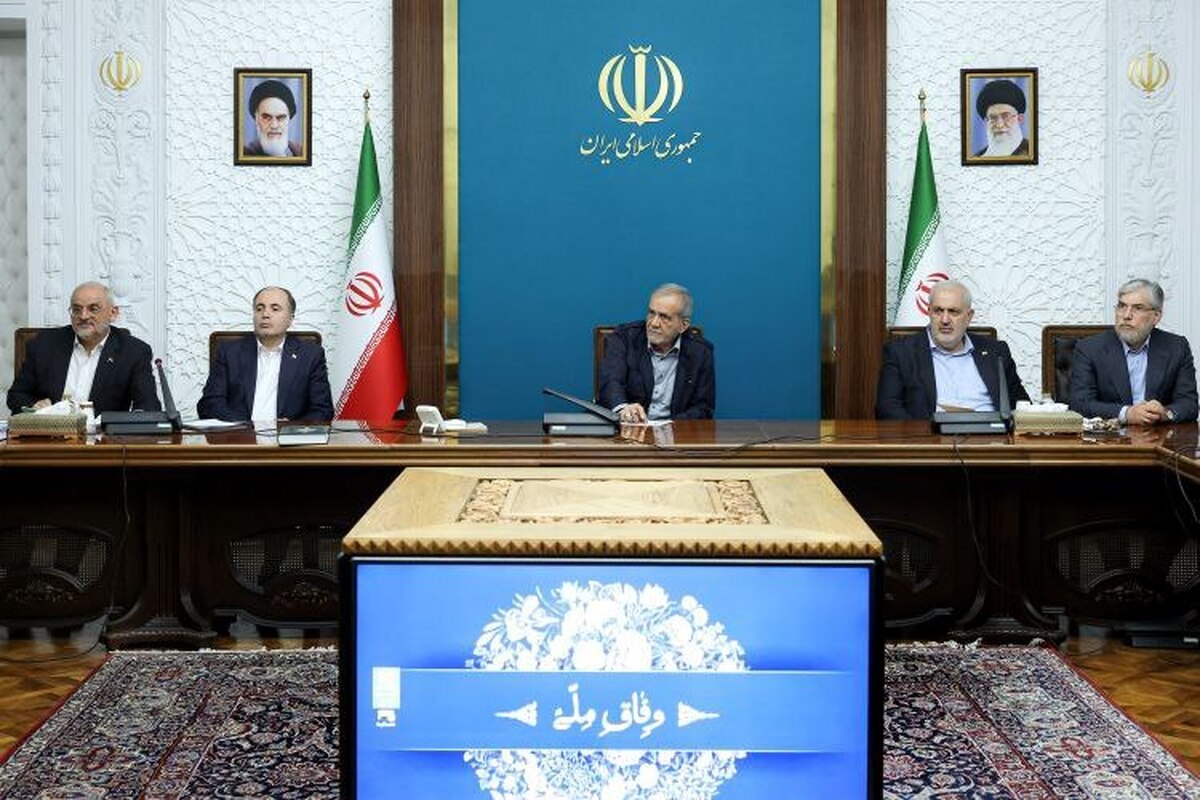 جلسه بررسی راهکار‌های رفع چالش آبی کشور با حضور پزشکیان +تصاویر