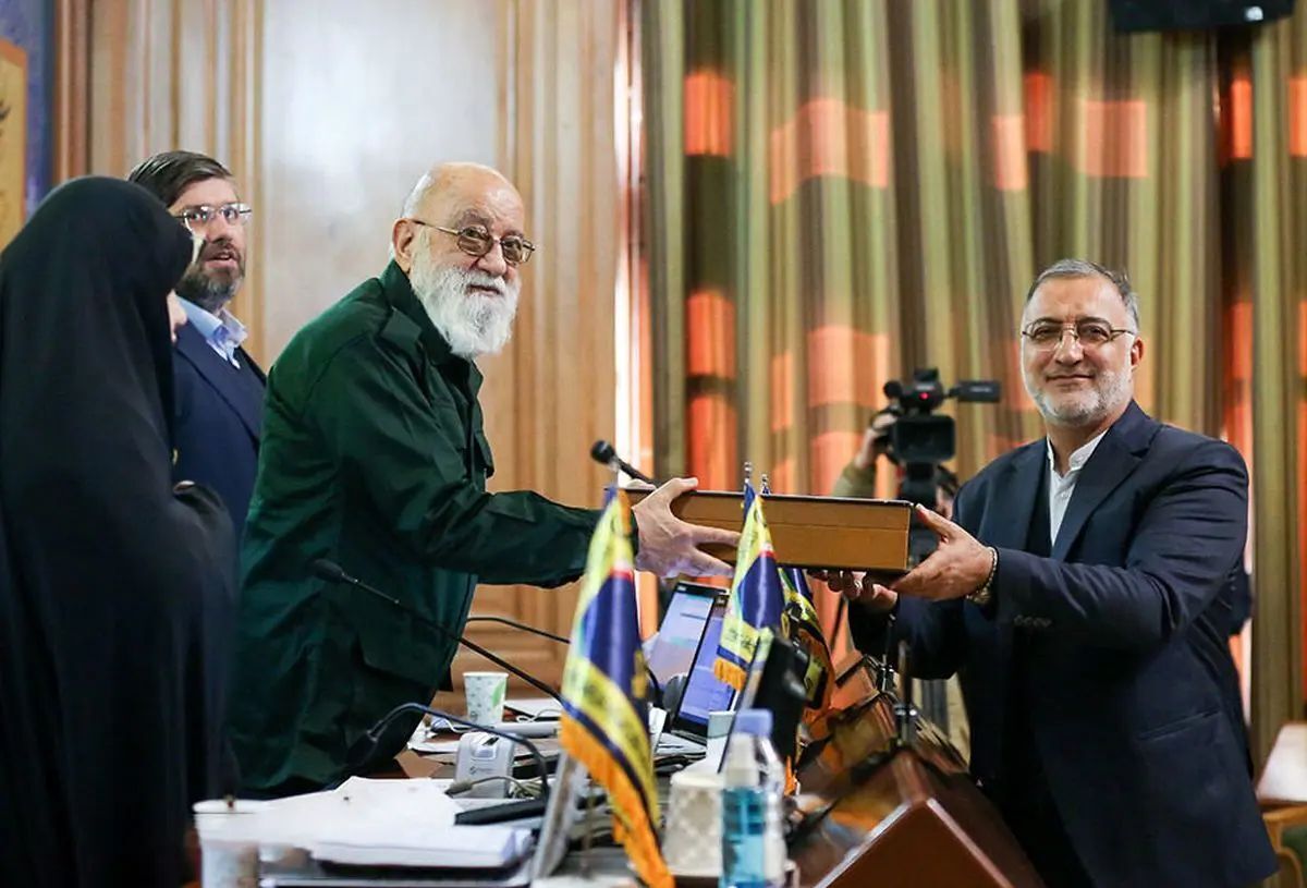 چمران و زاکانی