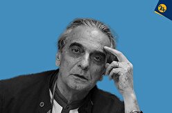 همایون ارشادی کیست؟ | بازیگر خوش نام سینما از «طعم گیلاس» تا «درخت گلابی»