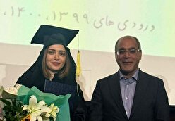 ببینید| حضور بهنوش طباطبایی با بادیگارد در جشن فارغ‌التحصیلی