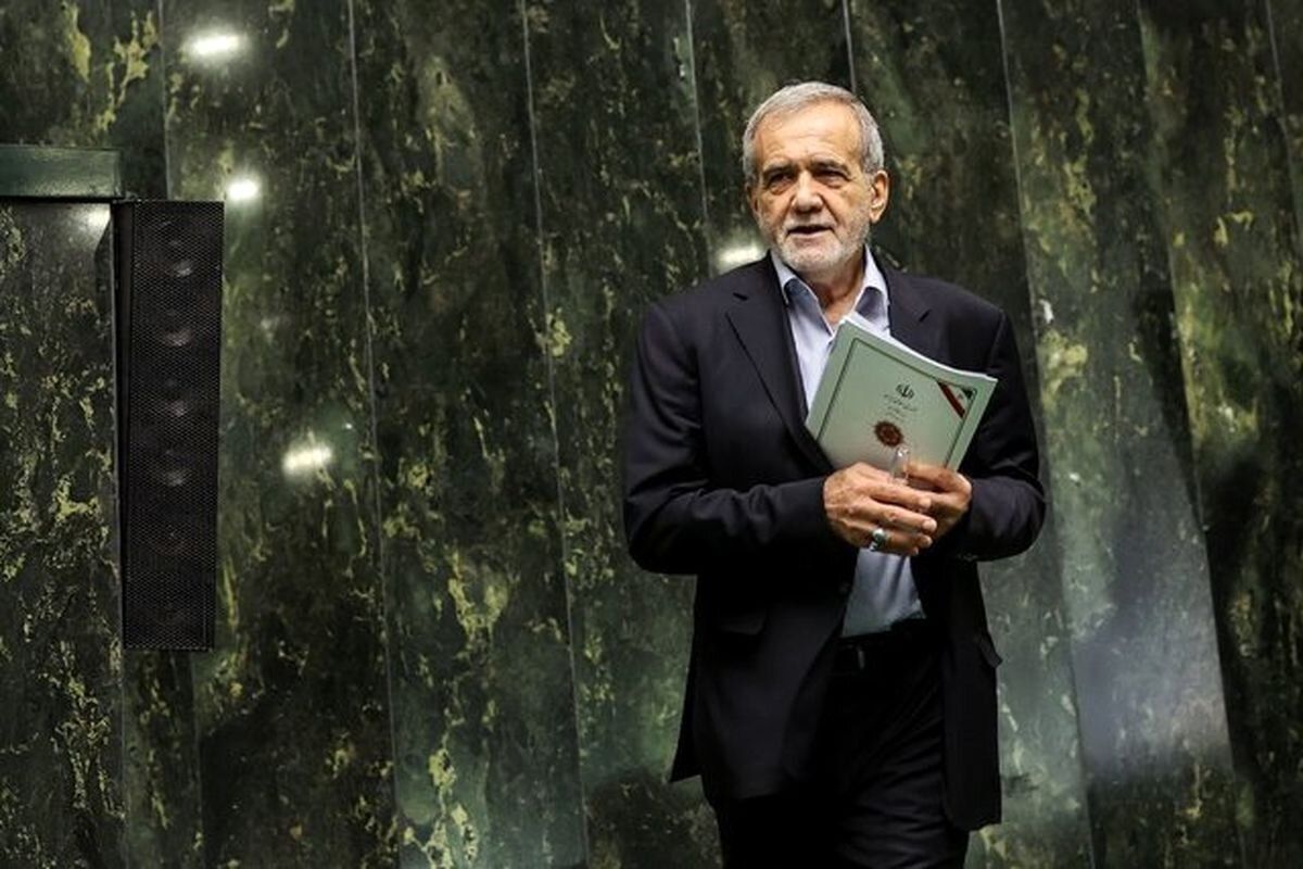 ببینید| حضور پزشکیان در مجلس برای ارائه گزارش برنامه هفتم توسعه