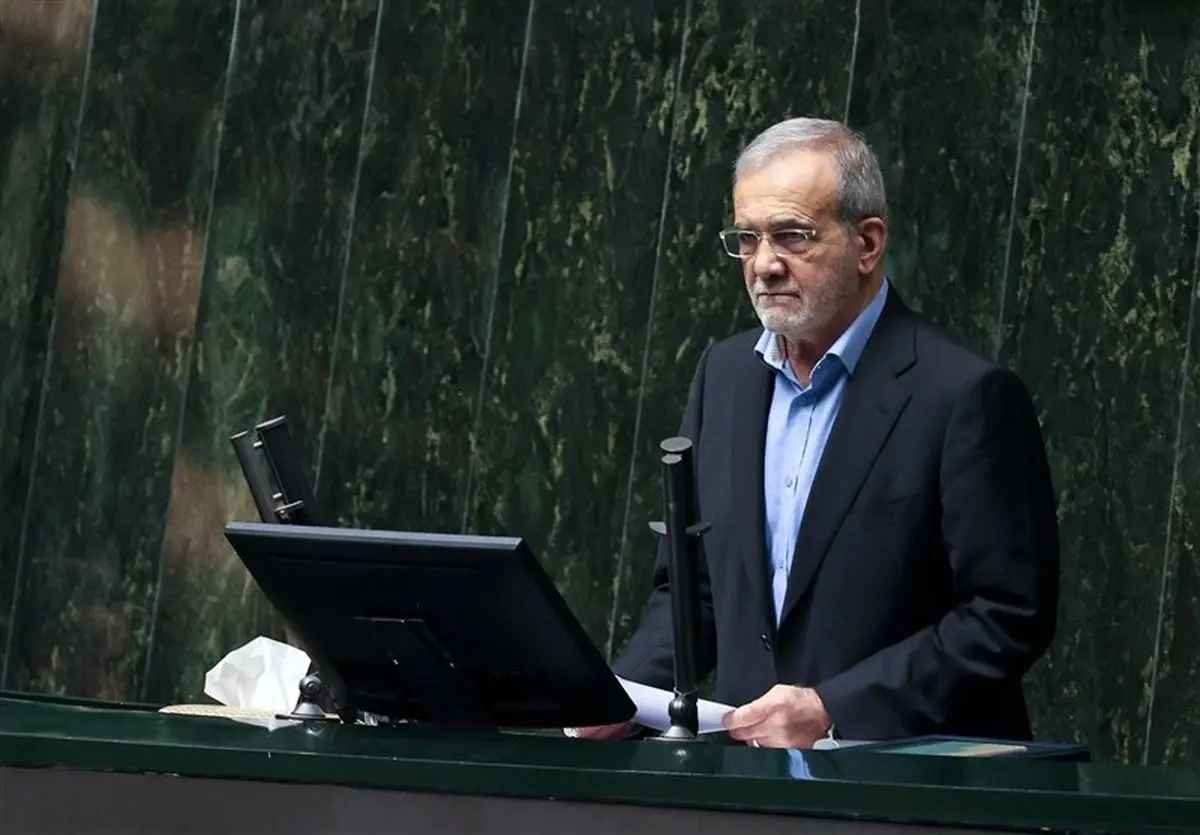 ببینید| پزشکیان: نظرسنجی‌ها نشان داد مردم از دولت ناراضی‌اند