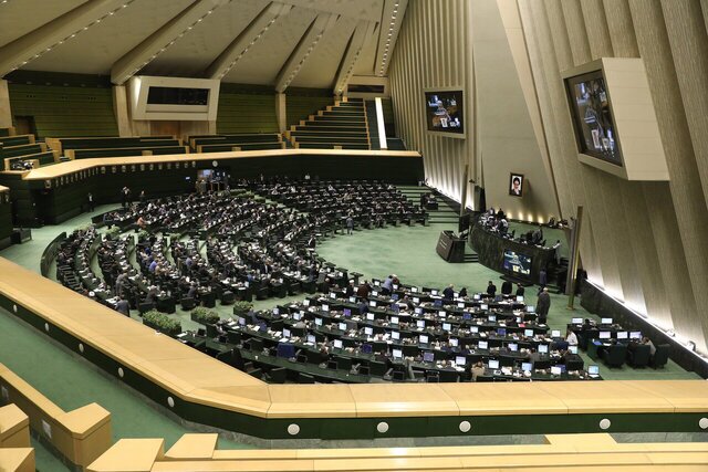 بیانیه مجلس درباره روند اجرای یکساله برنامه هفتم بیانیه مجلس درباره روند اجرای یکساله برنامه هفتم